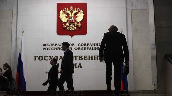 прописка в Королёве